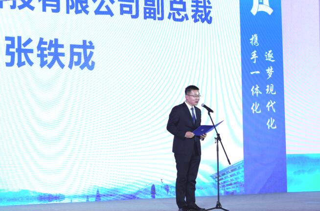 聯(lián)盟首任輪值主席、云集高級副總裁張鐵成在發(fā)言中