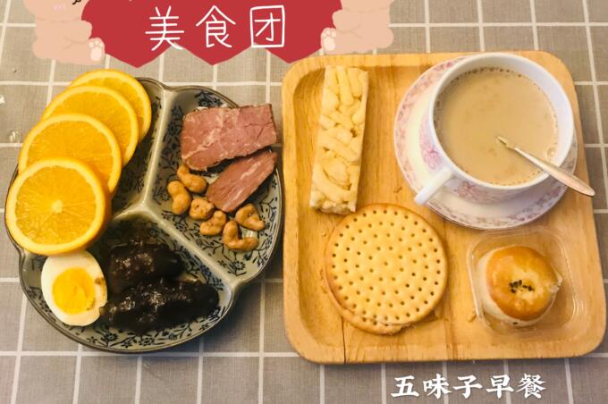 劉愛萍制作的早餐