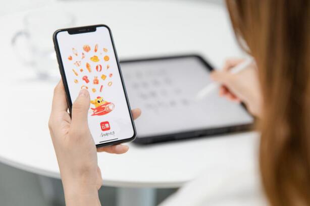 云集的商業(yè)模式